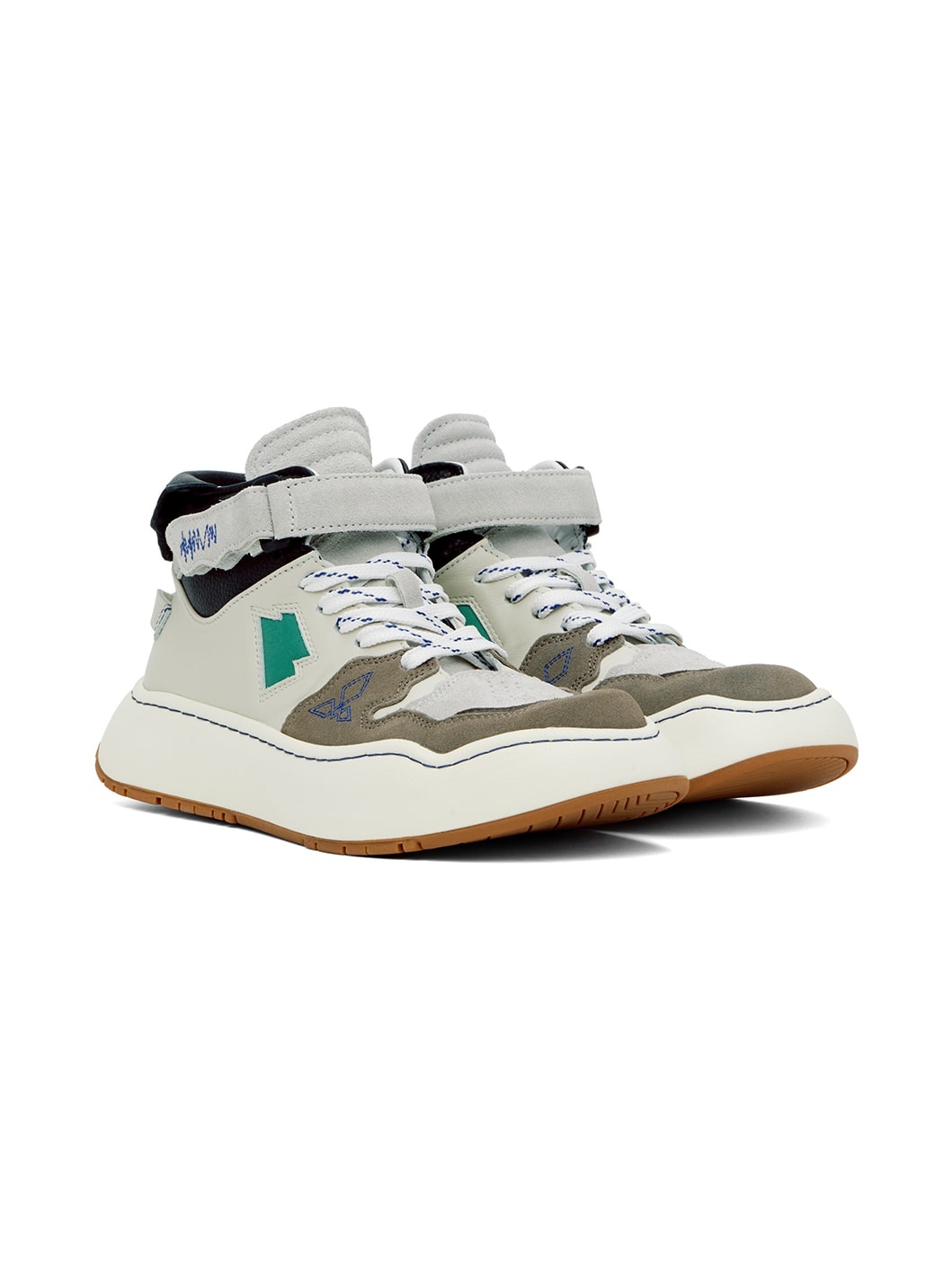 Green & Gray Log KHALIF Sneakers - 4