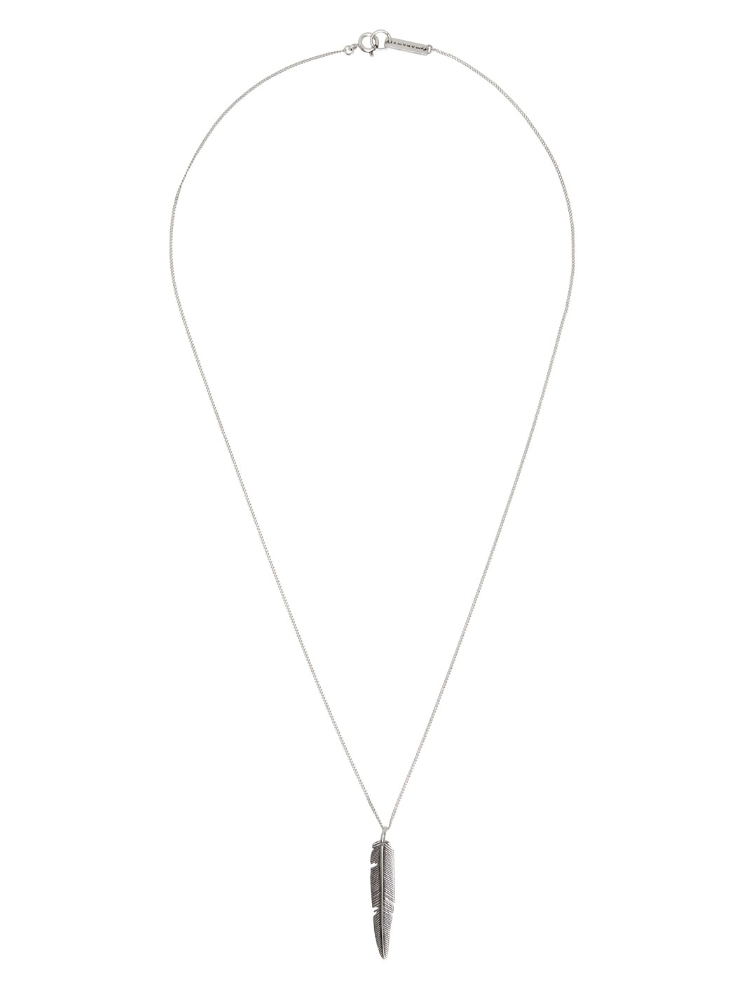 Silver My Car Necklace - 1