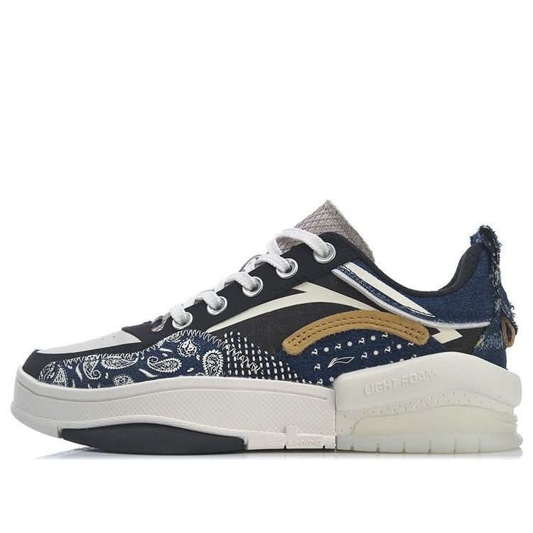 (WMNS) Li-Ning Weiwu Skate 'Grey Blue White' AGCR214-1 - 1