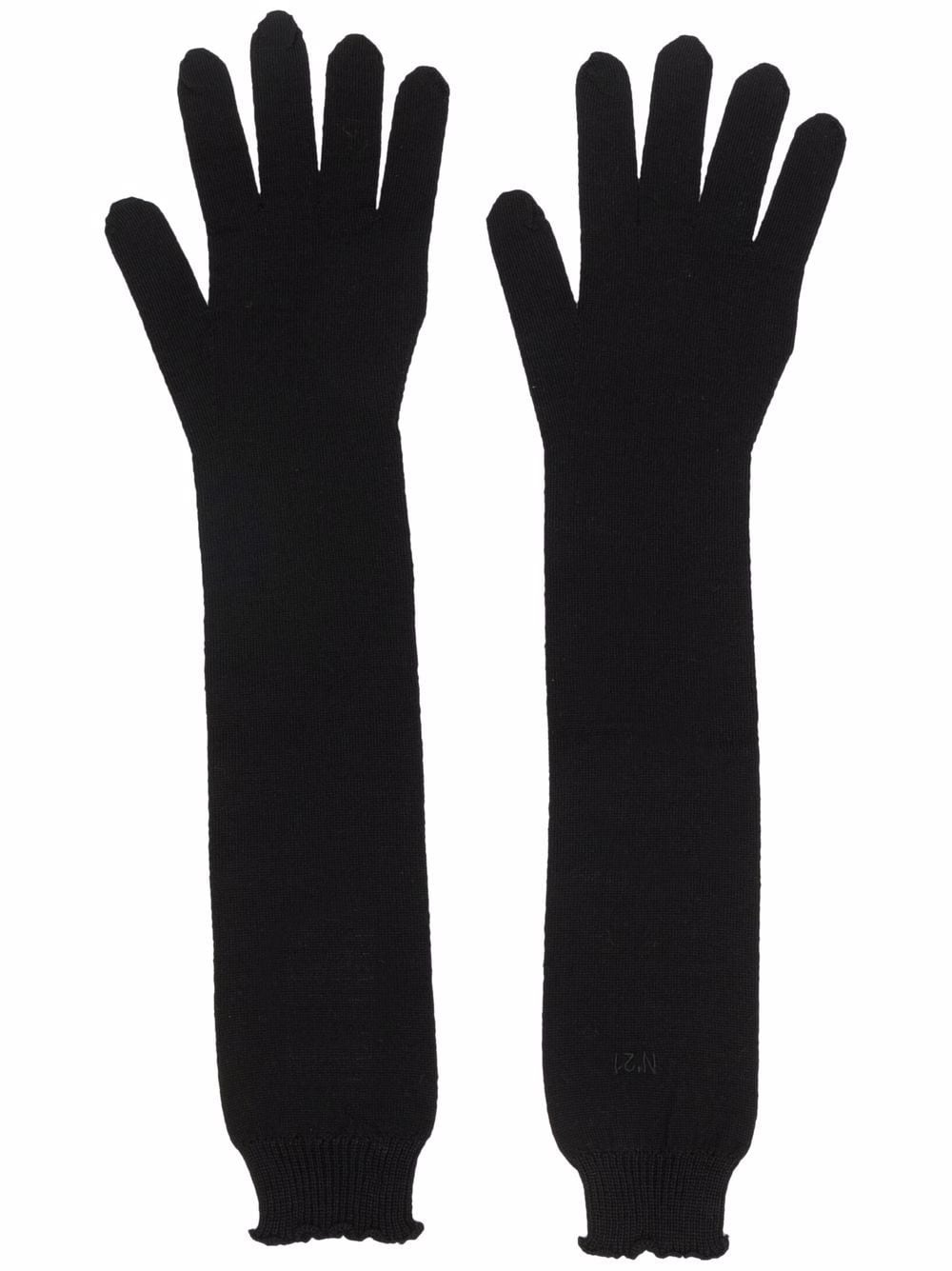 logo-embroidered gloves - 1