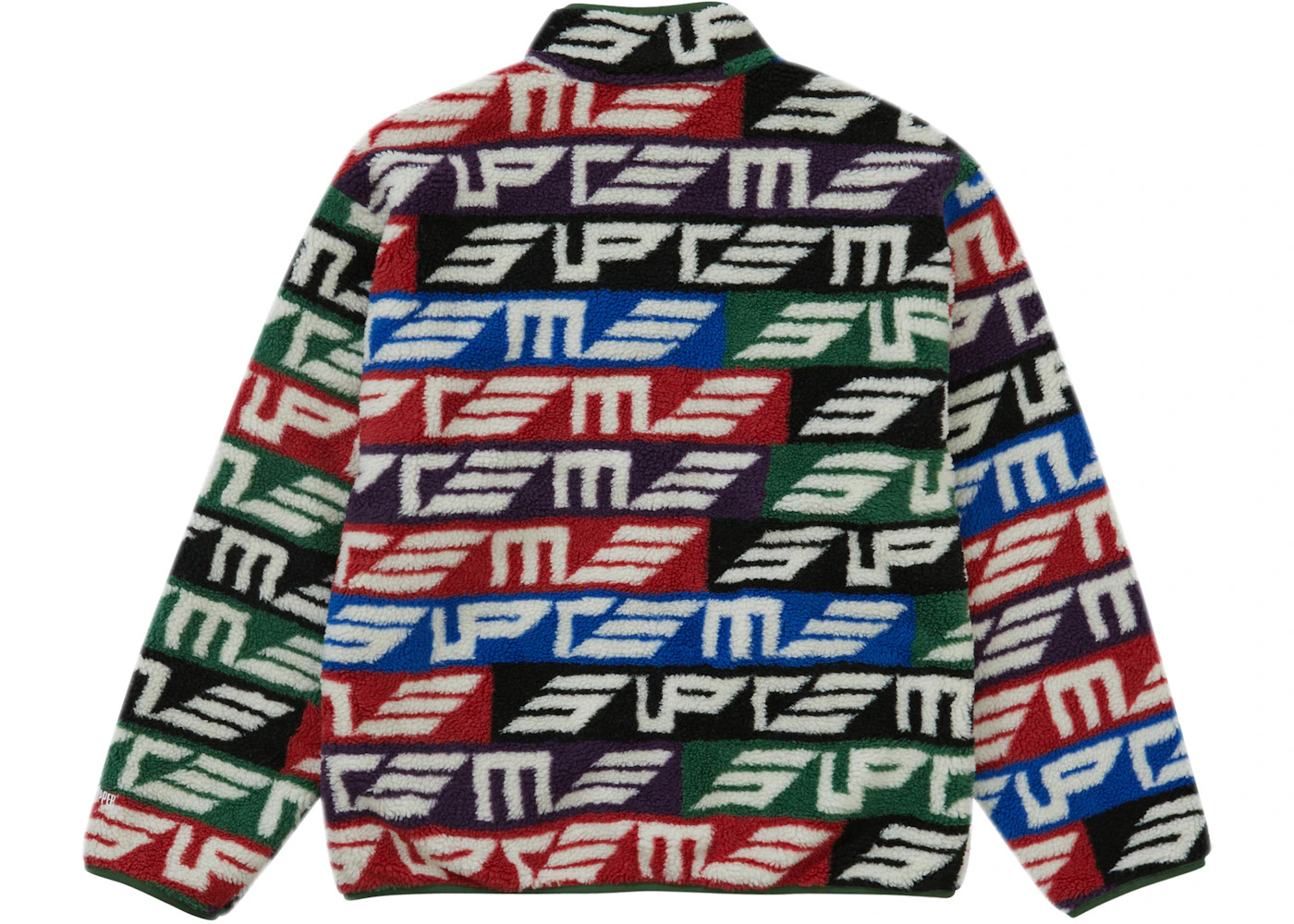 Supreme Geo Reversible WINDSTOPPER Fleece Jacket Multicolor - 2