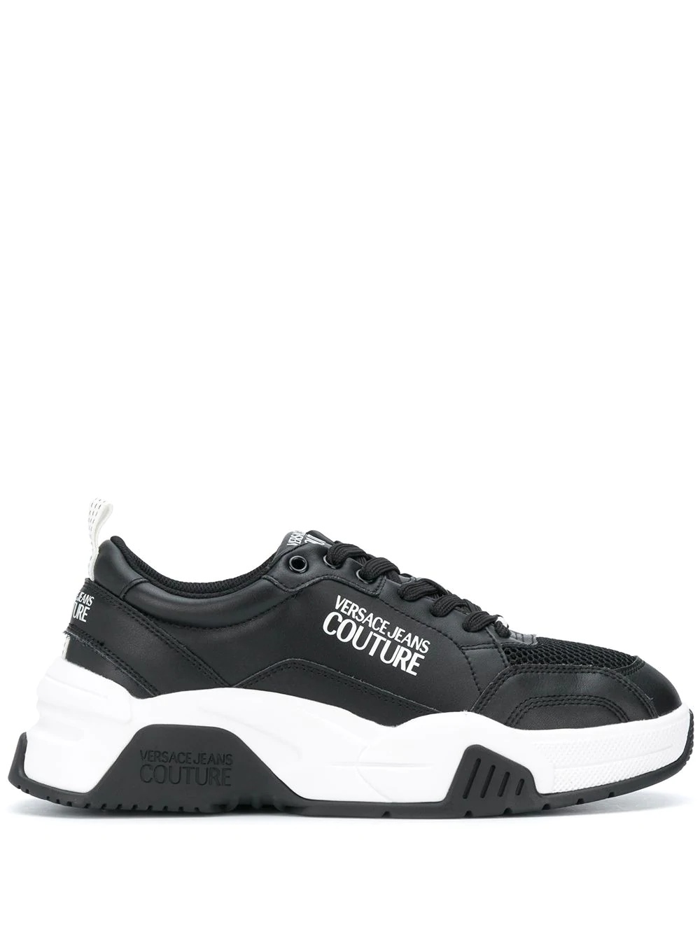 logo chunky sole sneakers - 1