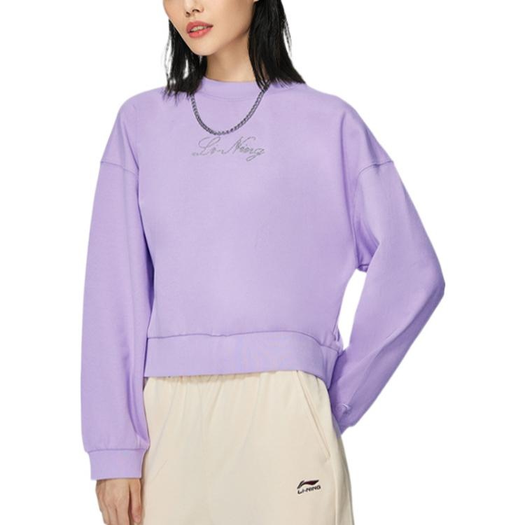 (WMNS) Li-Ning Lifestyle Classic Pullover 'Purple' AWDS634-3 - 3