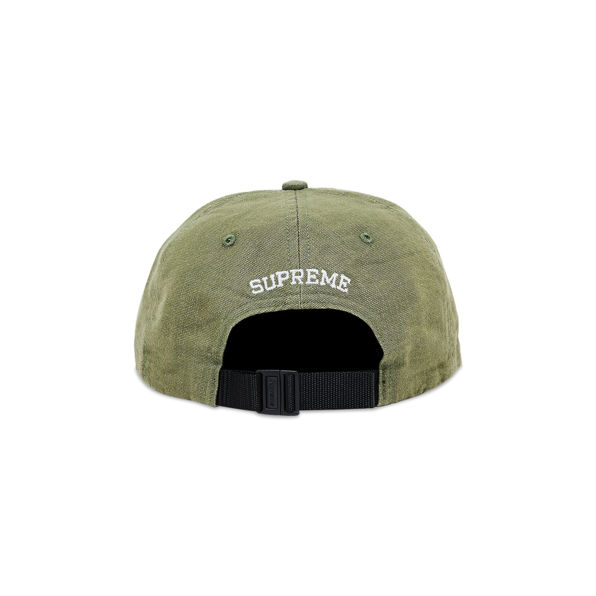 Supreme Cordura Denim Small Box 6-Panel 'Green' - 4