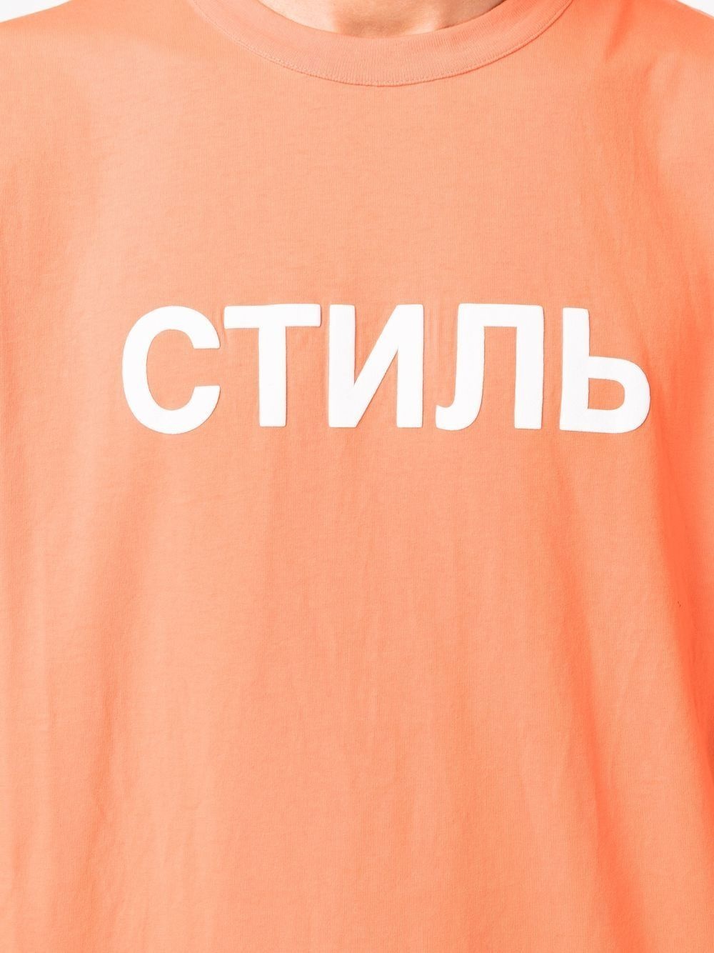 logo-print T-shirt - 5