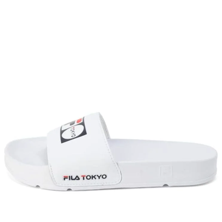 FILA Drifter Unisex White Slippers F05220125 - 1