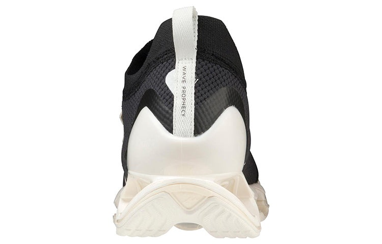 Mizuno Wave Prophecy B 'Black White' D1GA220202 - 4