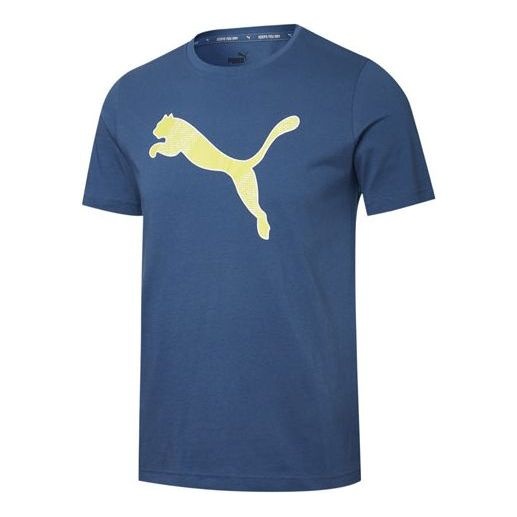 PUMA Active Graphic T-Shirt 'Navy' 845995-43 - 1