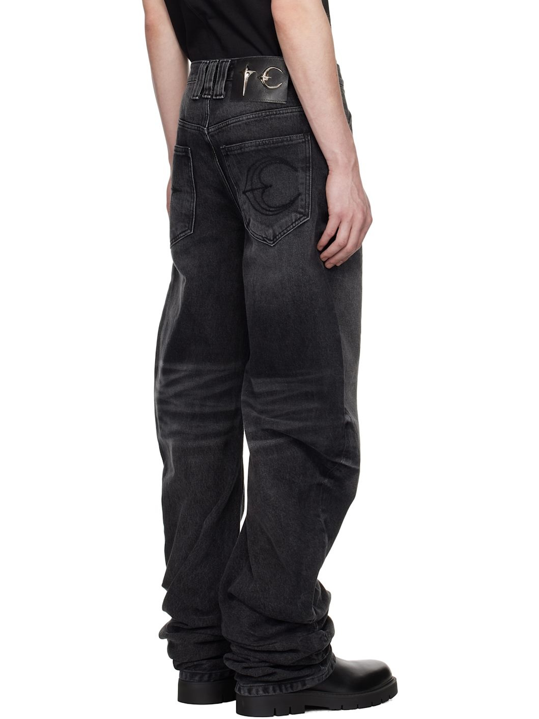 Black Parkour Jeans - 3