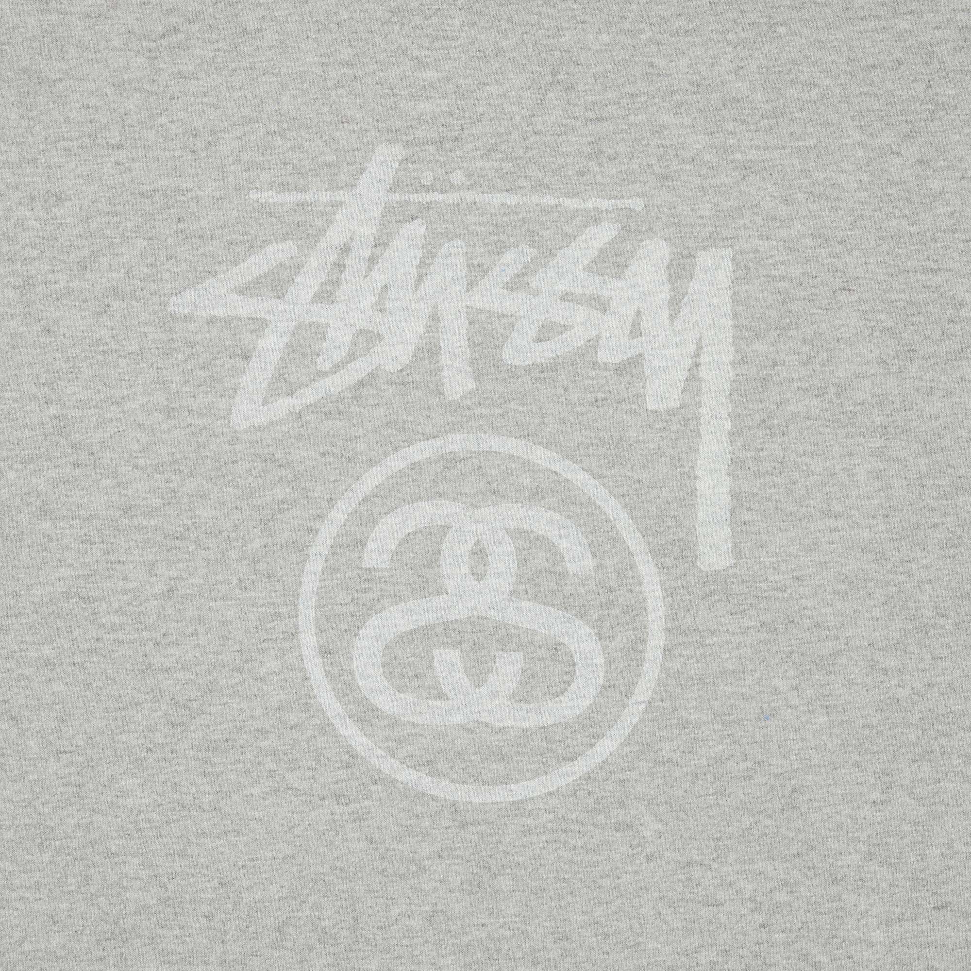 Stussy Stock Tone Logo Tee 'Grey Heather' - 3