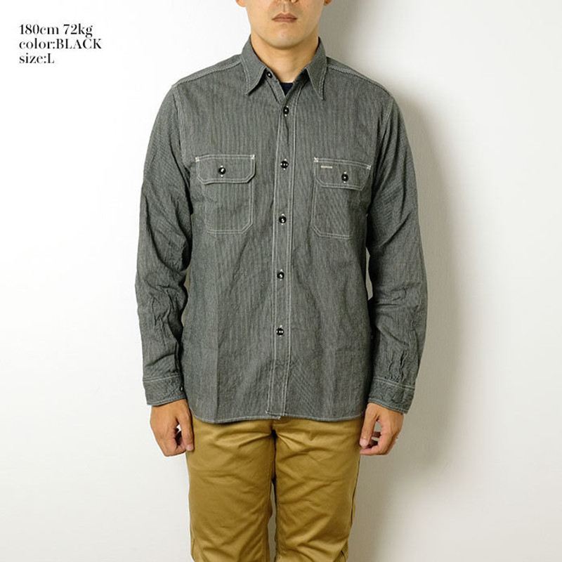 Jean Cord Work Shirt - SC25511 9