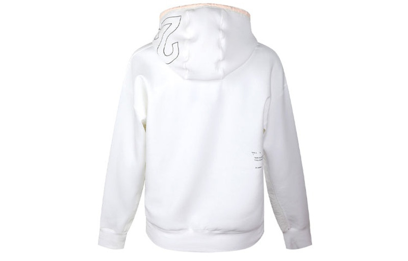 Jordan Air Jordan 23 Engineered hooded Pullover Sports White CJ5990-100 outlook