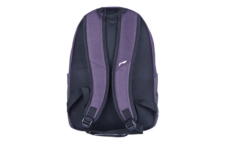 Li-Ning Logo Backpack 'Purple White' ABSQ564-4 - 4