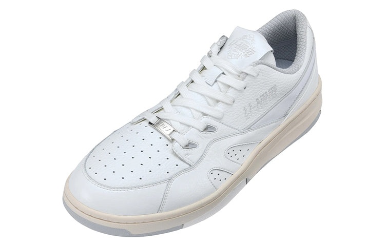 Li-Ning 937 Deluxe Low 'Cream White' AZGS045-1 - 3
