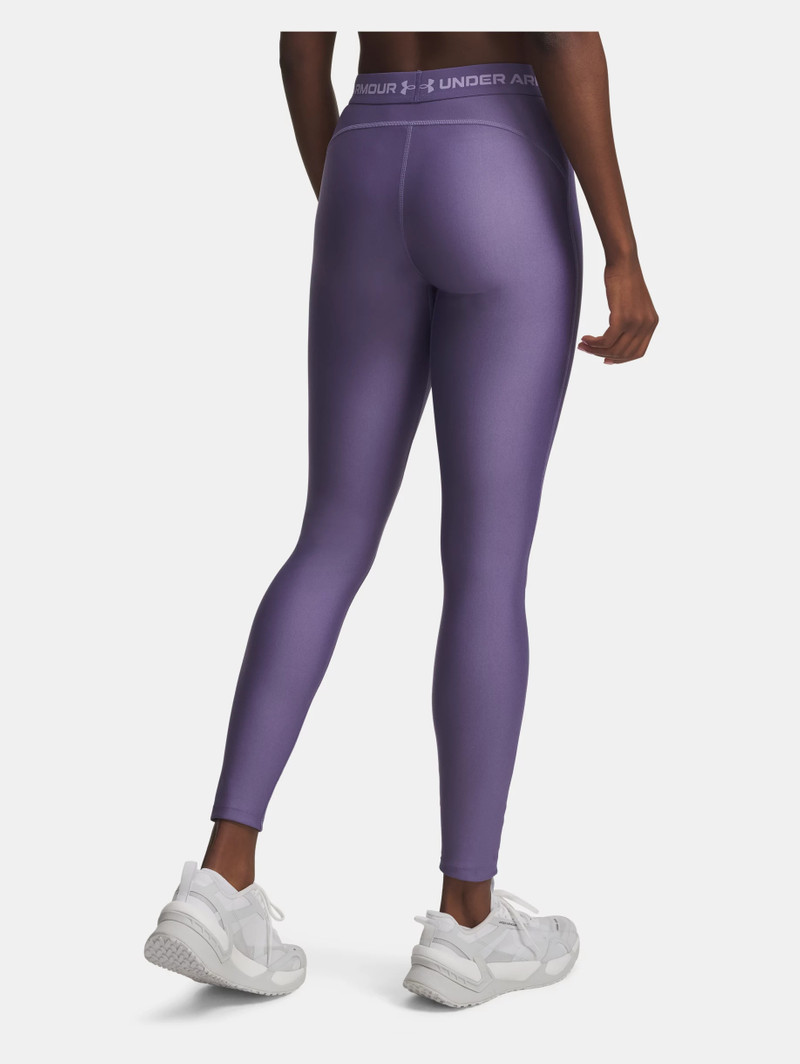 Under Armour HeatGear® outlook