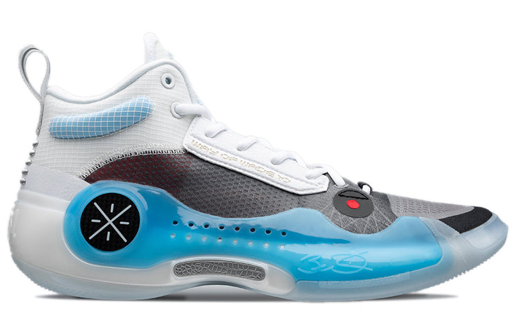 Li-Ning Way of Wade 10 'TNS Team No Sleep' ABAS115-2 - 2