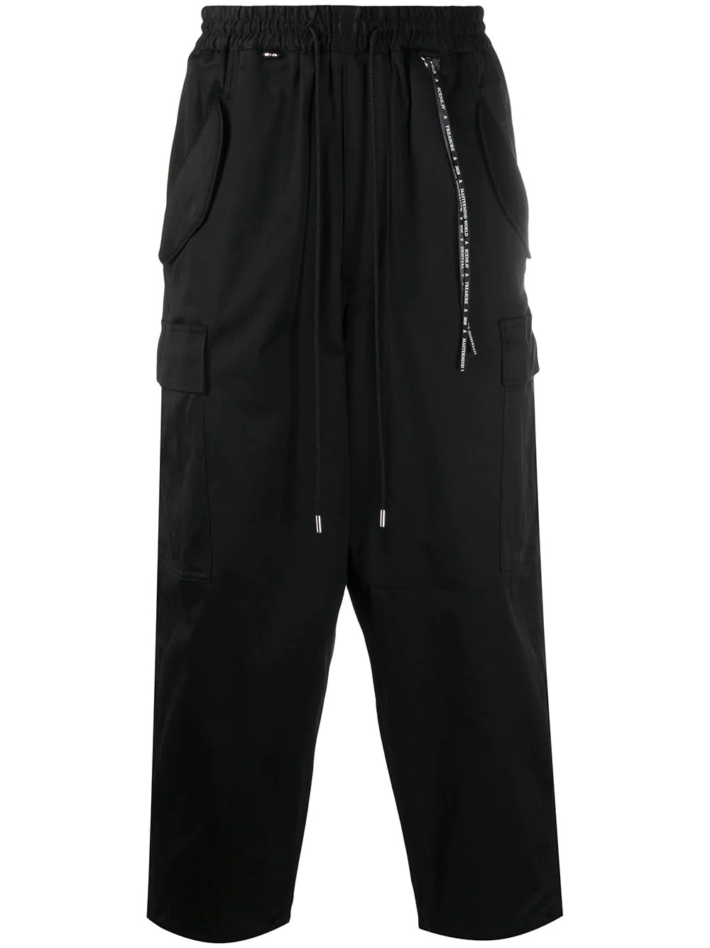 cropped track pants - 1