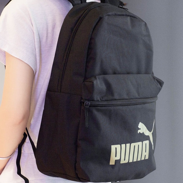 PUMA Phase Backpack 'Black Gold' 075487-08 - 5