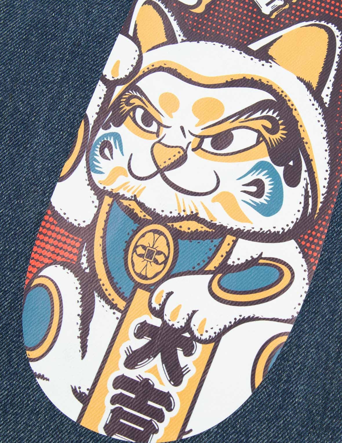 DAICOCK WITH TEAR-OFF POSTER PRINT CARROT-FIT JEANS #2017 - 8