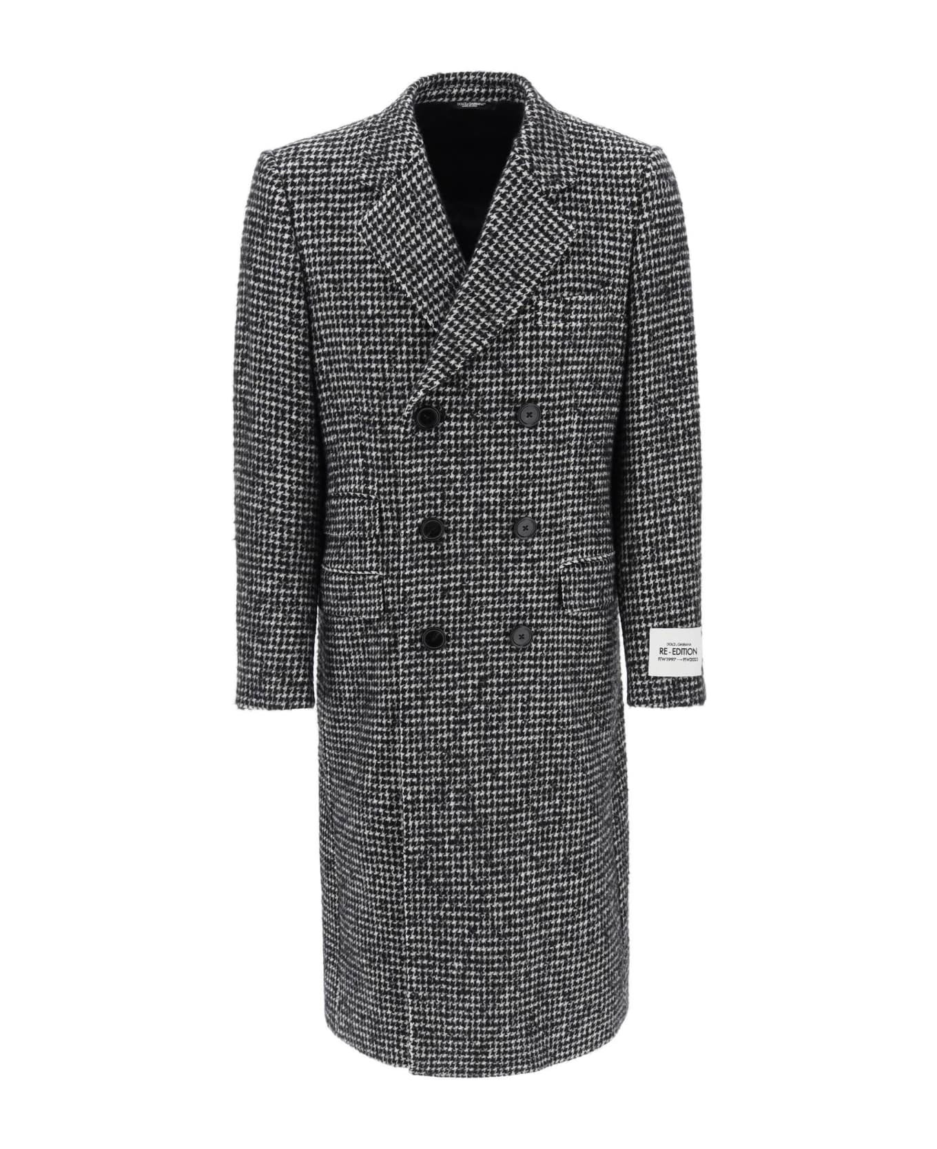Re-edition Coat - 1