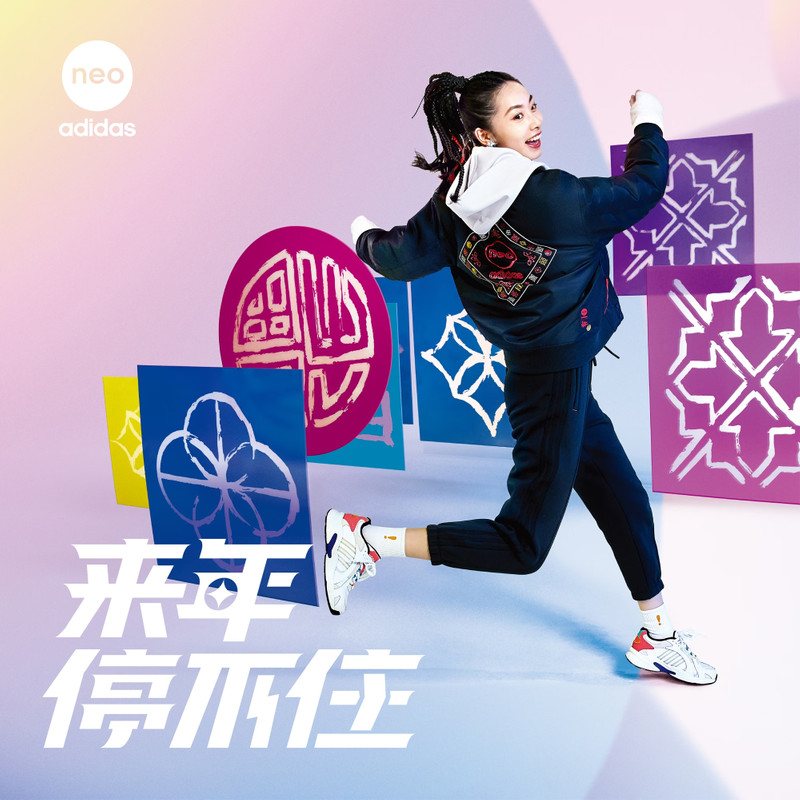 (WMNS) adidas Neo CNY PAD Jackets 'Black' HM7484 6