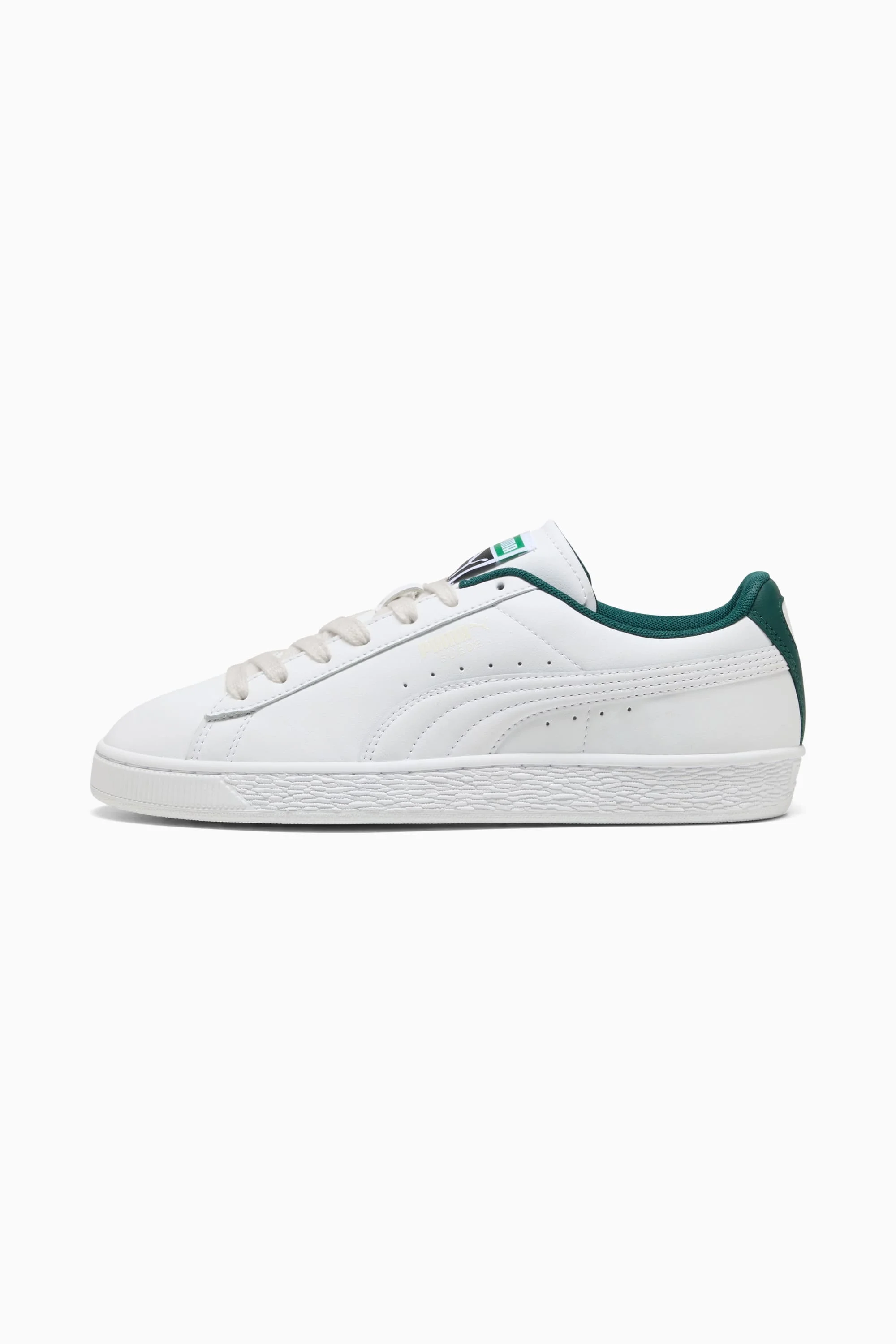 Suede Sneakers - 1