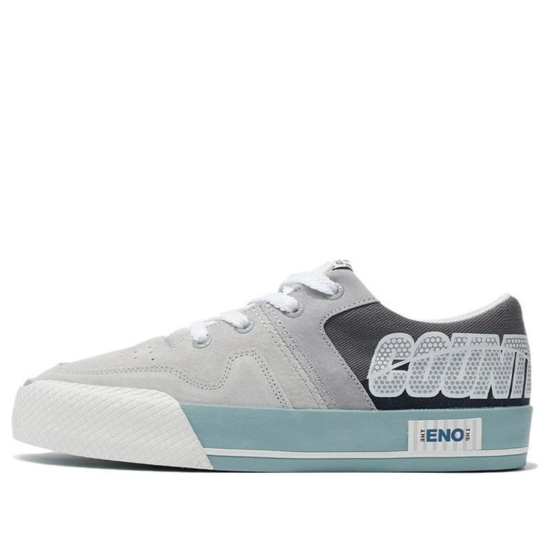 Li-Ning Counterflow the One AGCS073-3 - 1