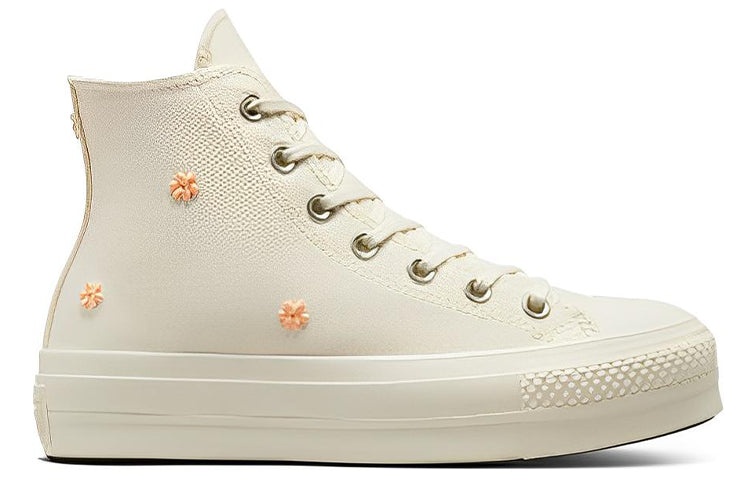 (WMNS) Converse Chuck Taylor All Star Lift 'Cream' A05972C - 2
