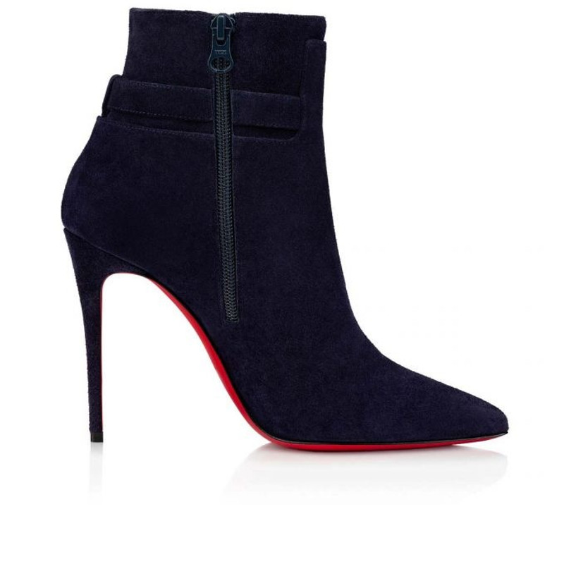 Lock So Kate Booty BLUE 4