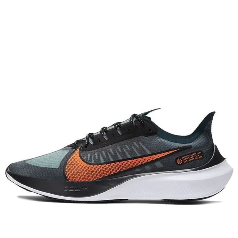 Nike Zoom Gravity 'Midnight Turquoise' BQ3202-300 - 1