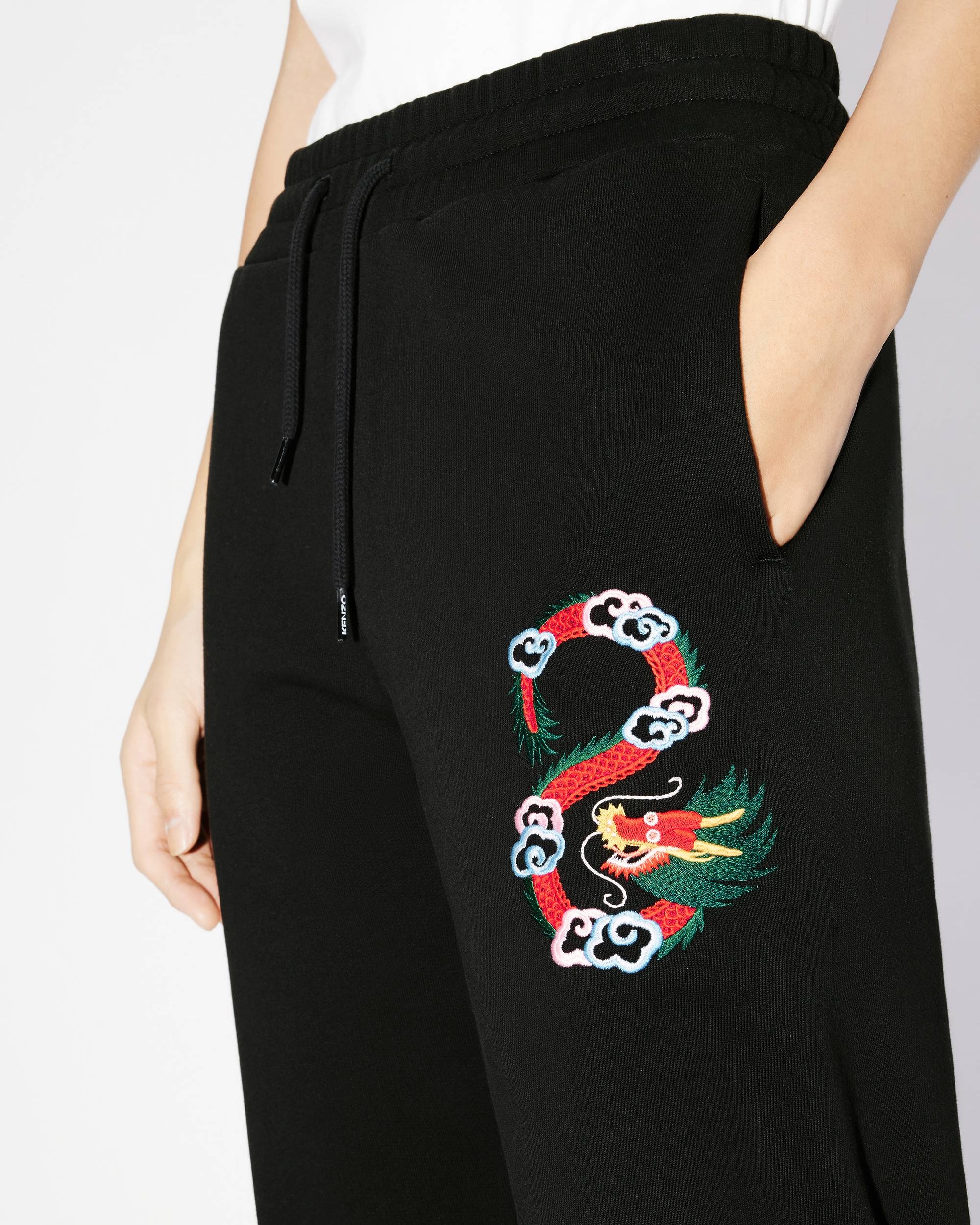 'Year of the Dragon' embroidered jogging bottoms - 7