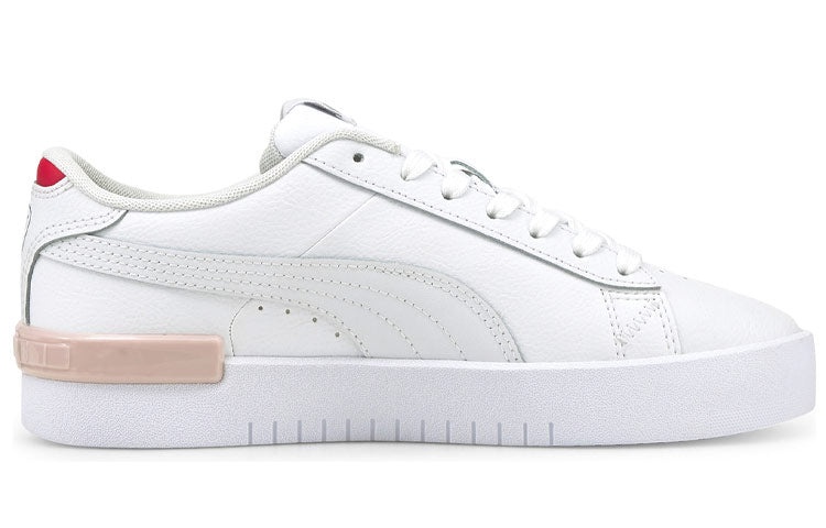 (WMNS) PUMA Jada 'White Eggshel' 380751-04 - 2