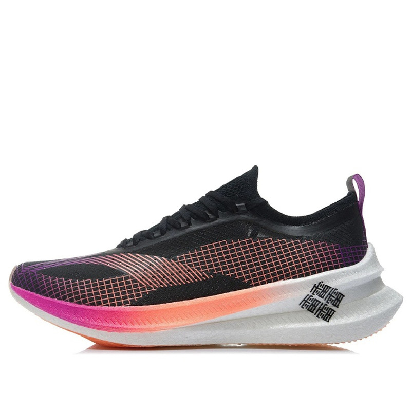 Li-Ning FeiDian 2.0 엘리트 'Adrenaline' ARMR009-2 - 1