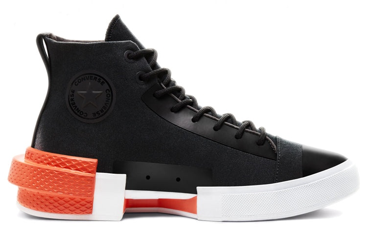 Converse All Star Disrupt CX 'Black' 167048C - 2
