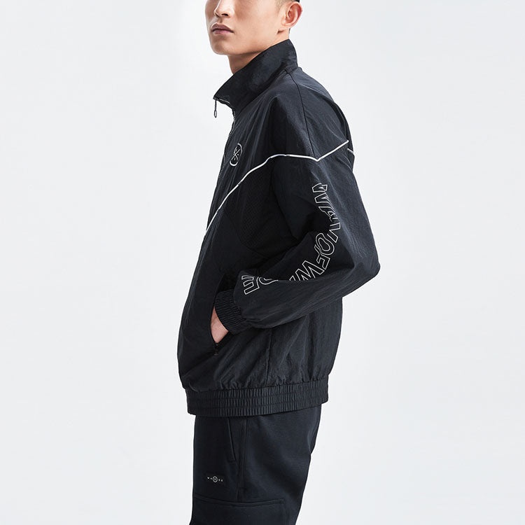 Li-Ning Way Of Wade Logo Sports Jacket 'Black' AJDR193-1 - 5