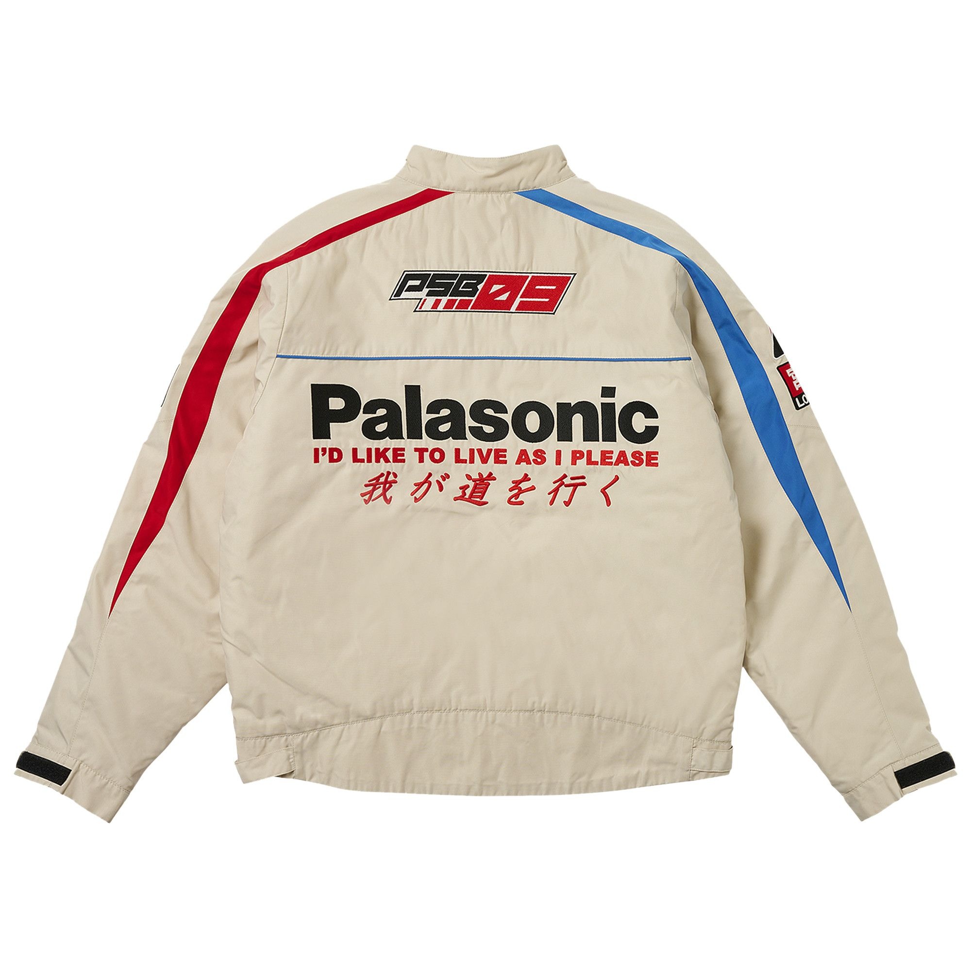 Palace Faster Jacket 'Grey' - 2