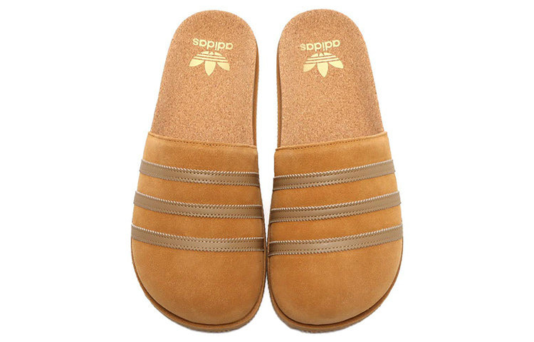 adidas Adimule Lea Slide 'Light Brown' GY2555 - 5