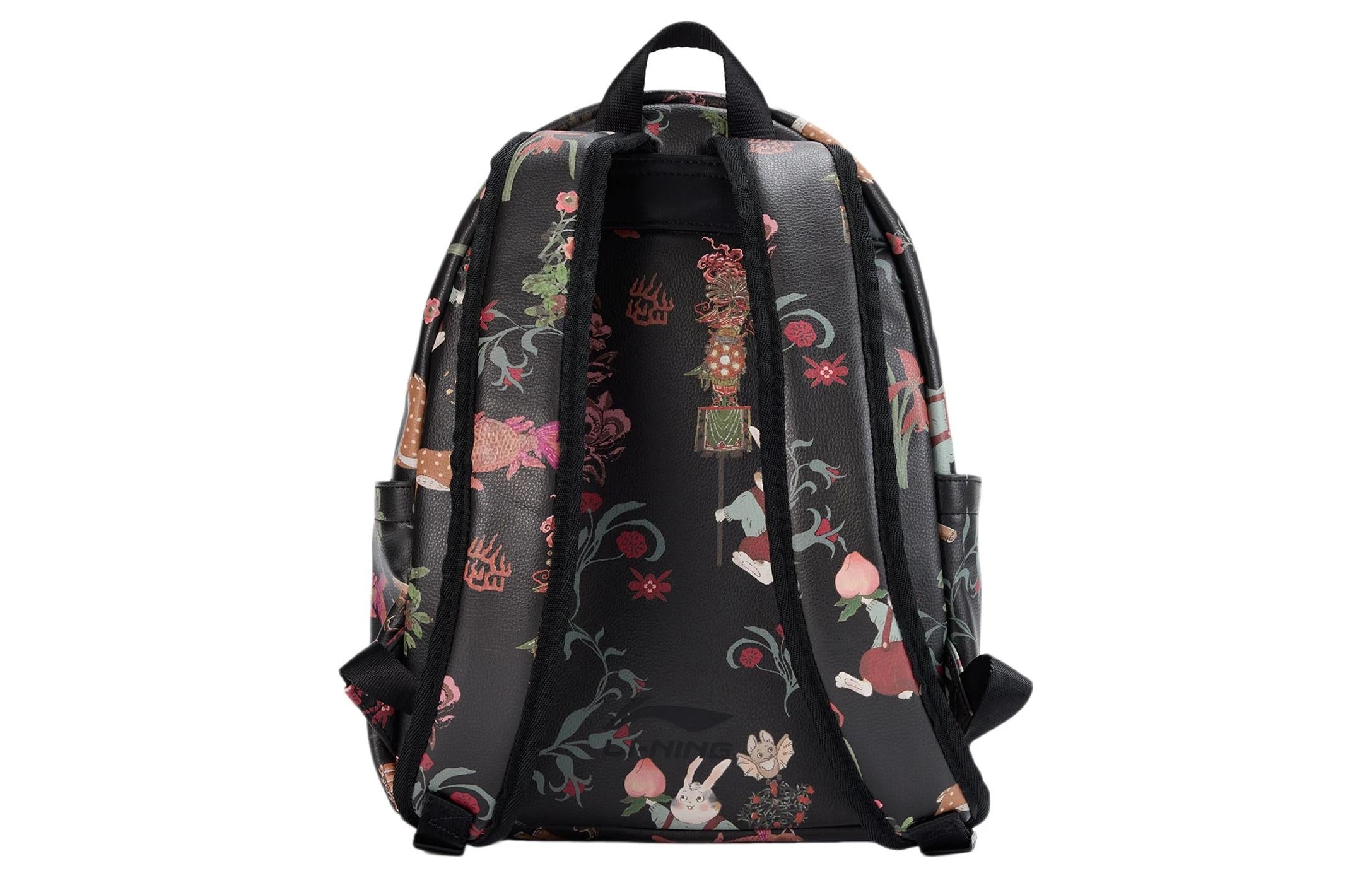 (WMNS) Li-Ning Year of The Rabbit Backpack 'Black Multi' ABST025-1 - 2