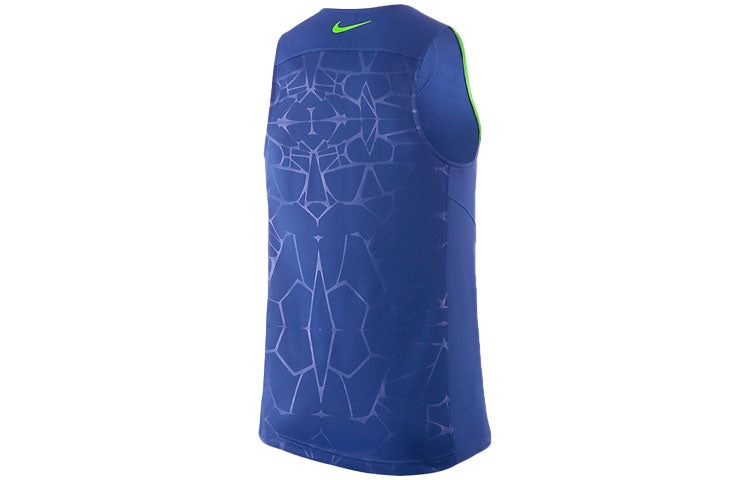 Men's Nike Sleeveless Casual Sports Basketball Jersey/Vest Blue 646113-480 - 2