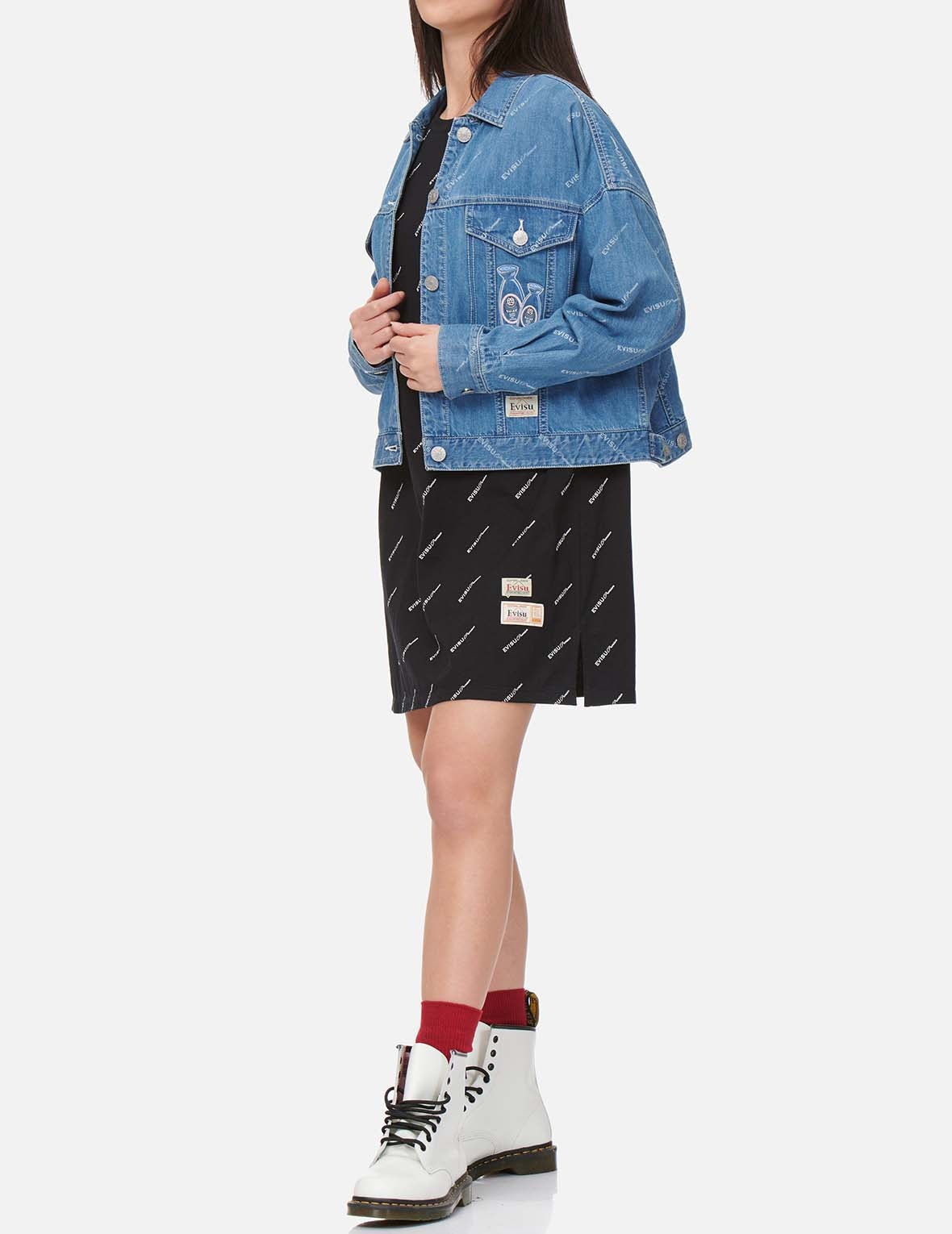 SAKE BOTTLE EMBROIDERED MONOGRAM PRINT DENIM JACKET - 5