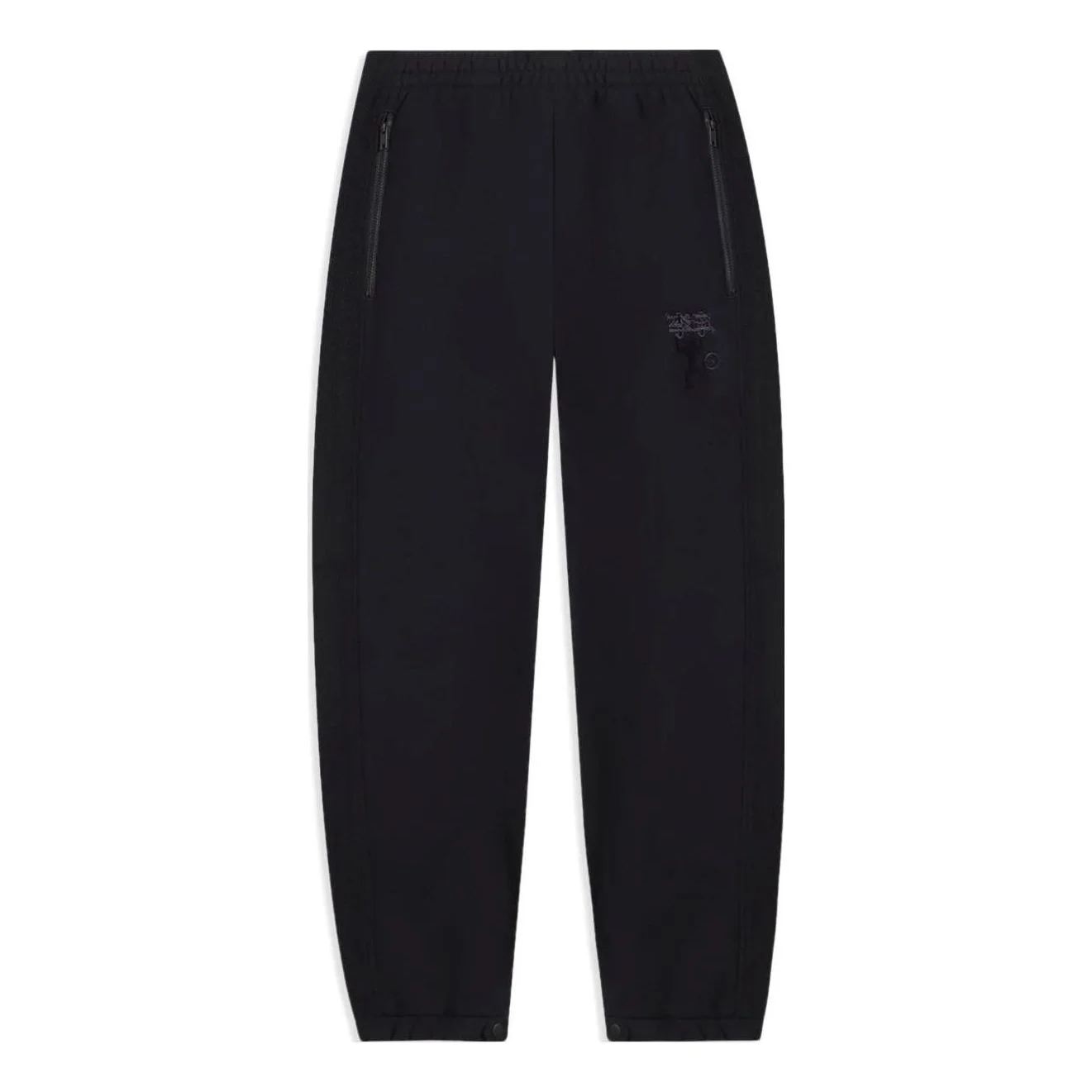 Li-Ning Graphic Joggers Sweatpants 'Black' AKLSB47-3 - 1
