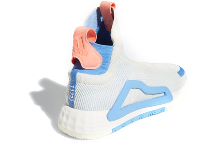 adidas N3XT L3V3L 'Pastel' F36282 - 3
