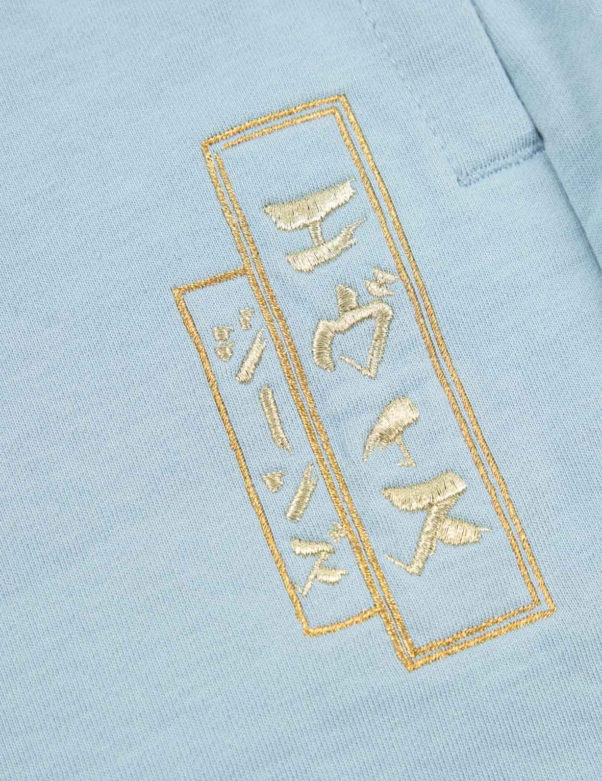 JAPANESE ART SEAGULL EMBROIDERED SWEAT SHORTS - 9