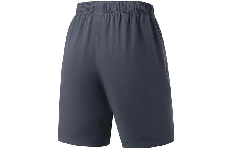 Li-Ning Li-Ning Training Shorts 'Dark Grey' AKST297-6 outlook