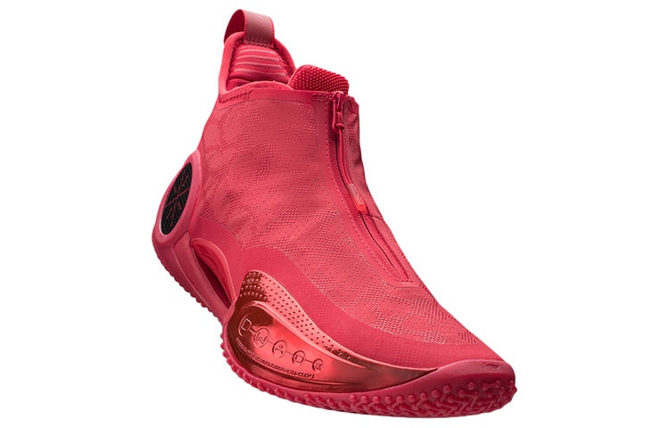 Li-Ning Way of Wade 9 'Coming Home' ABAR119-10 - 2