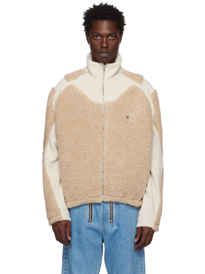 Beige Ercan Jacket - 1