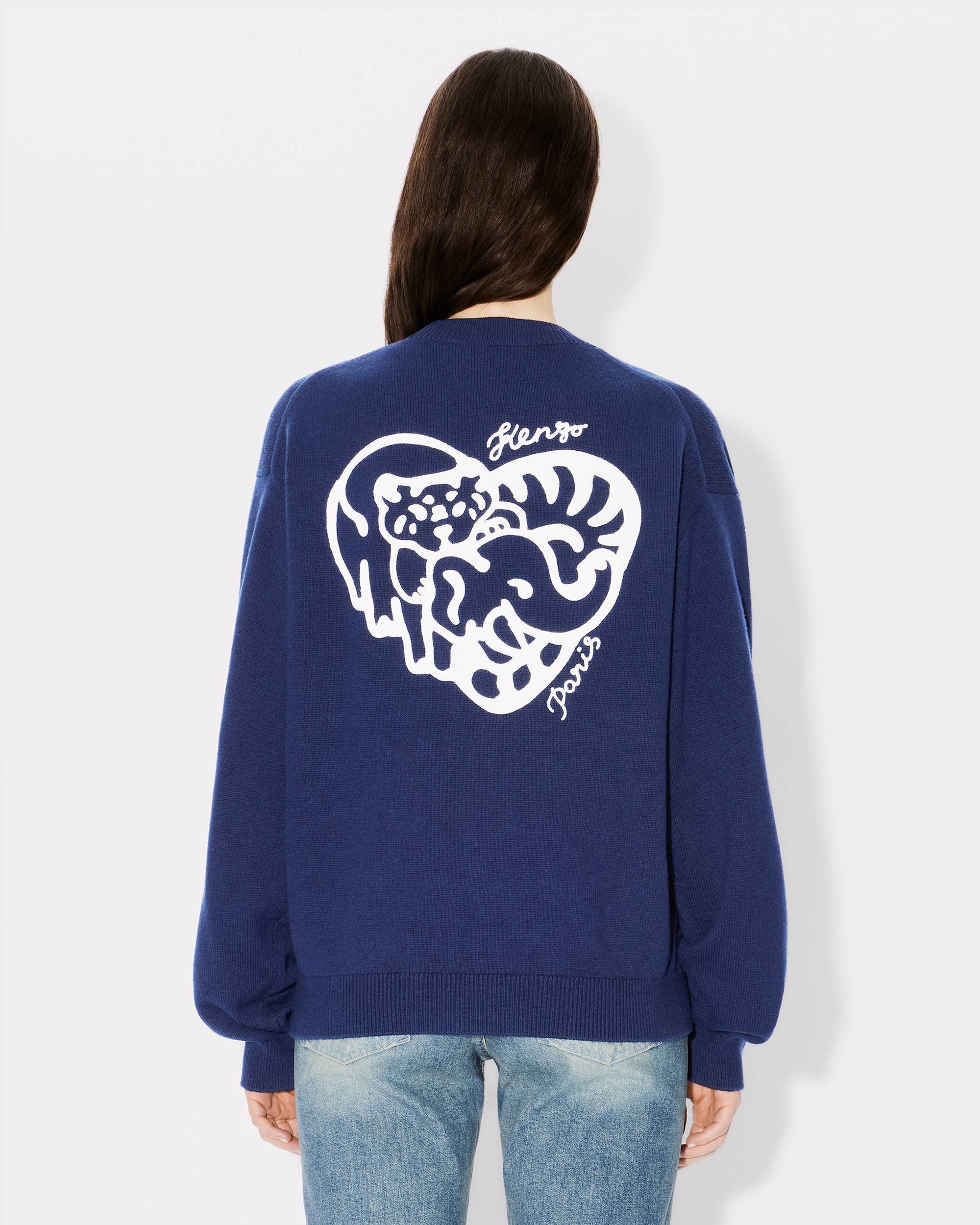 'KENZO Jungle heart' cardigan - 4