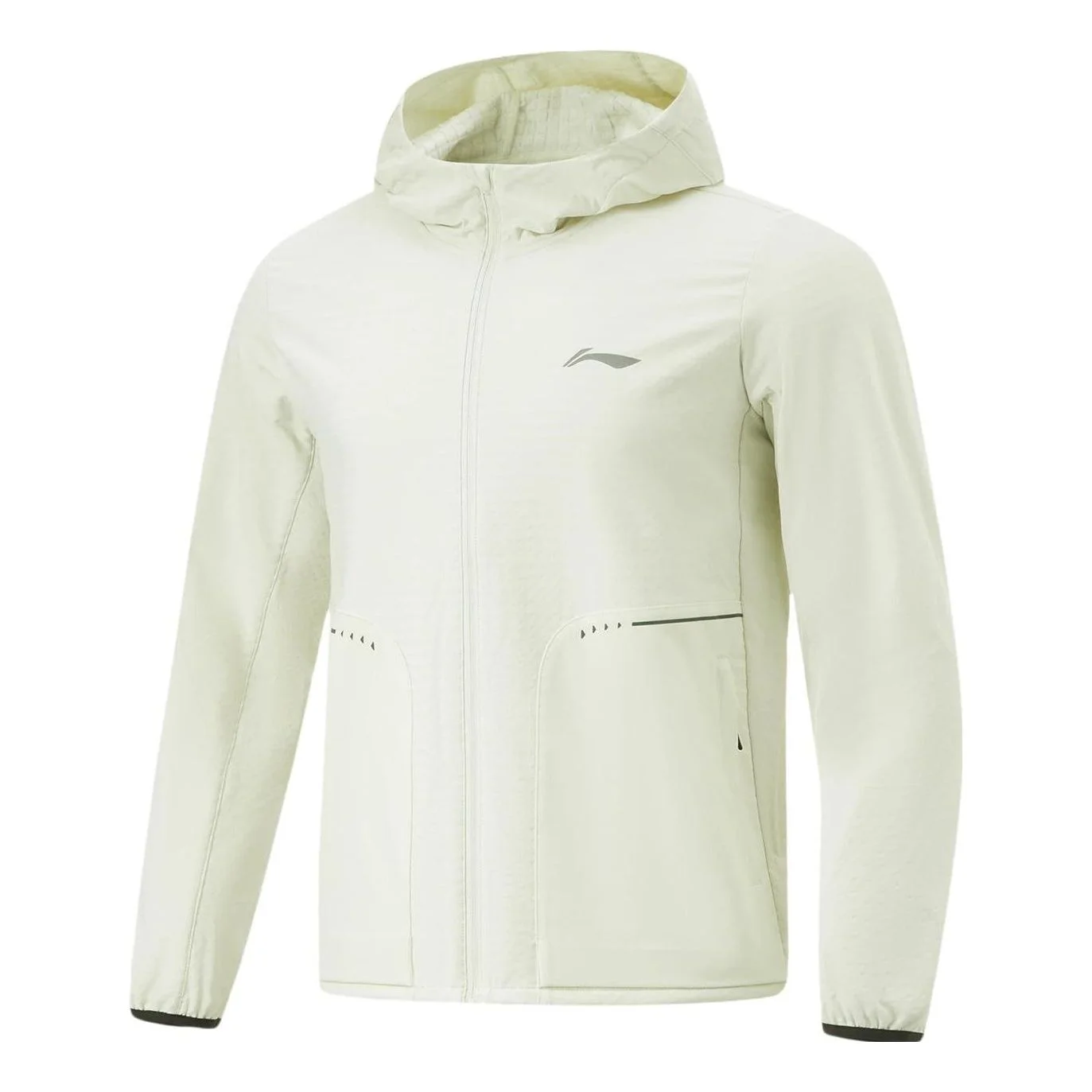 Li-Ning Windbreaker Running Sportswear Jacket 'Light Green' AFDT623-2 - 1