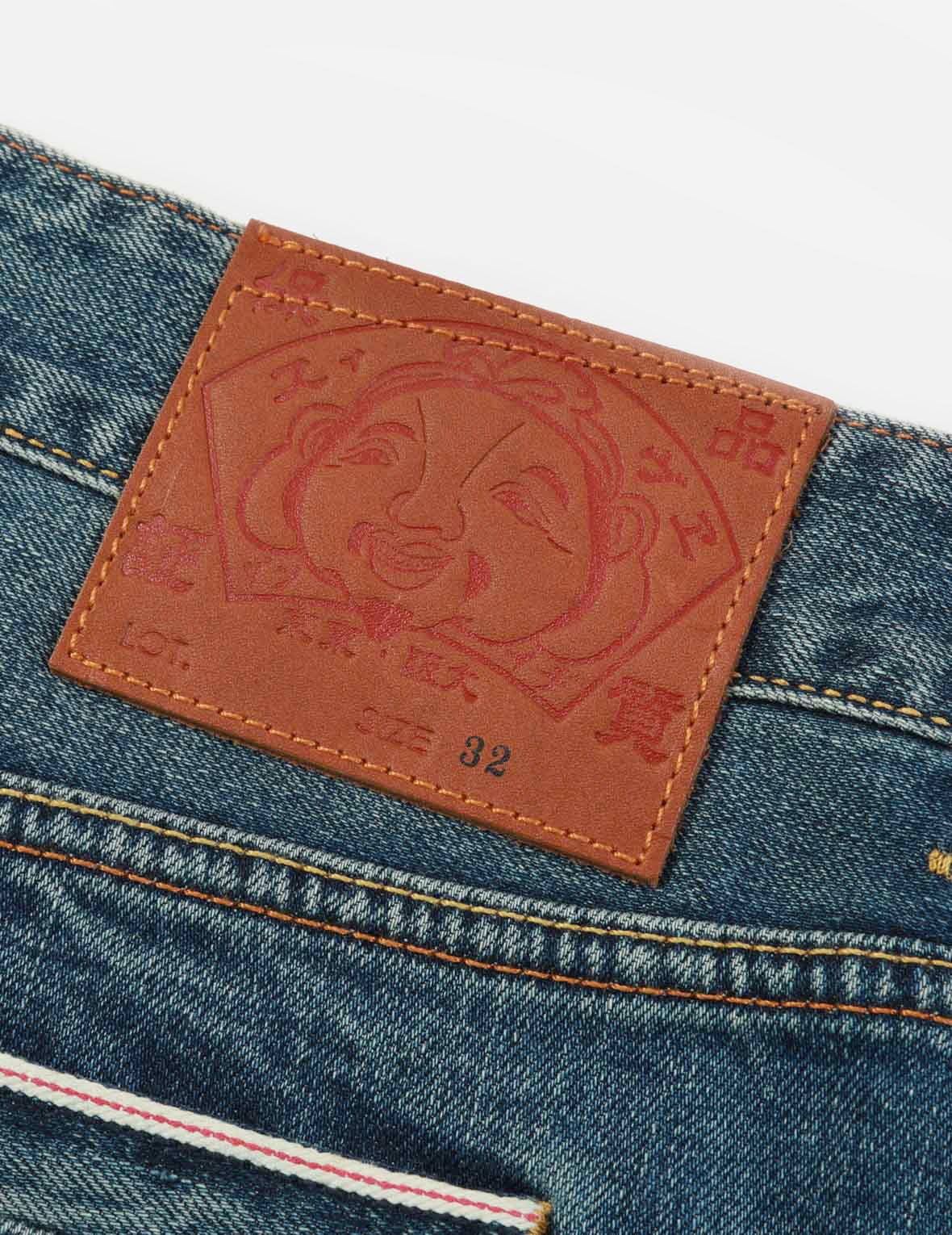 GRAFFITI DAICOCK PRINT DENIM JEANS - 9