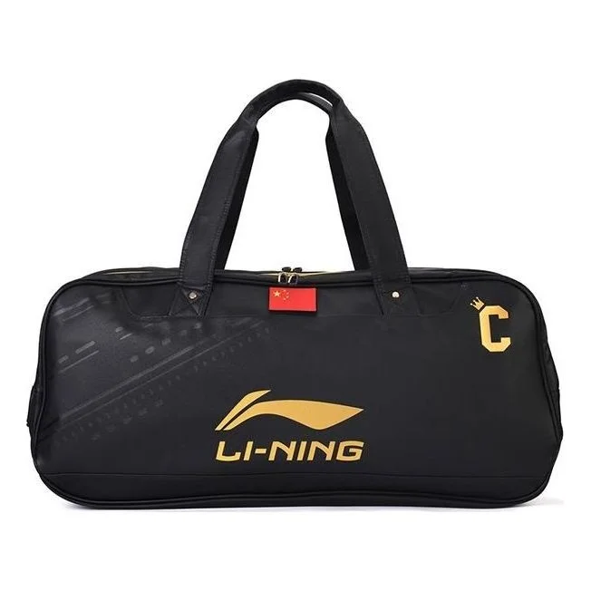Li-Ning Tournament Square Racquet Bag 'Black Gold' ABJS013-1 - 1